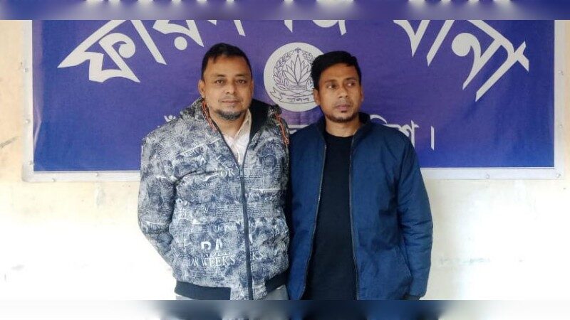 ফরিদগঞ্জে ডেভিল হান্ট অভিযানে দুই যুবলীগ নেতা গ্রেফতার