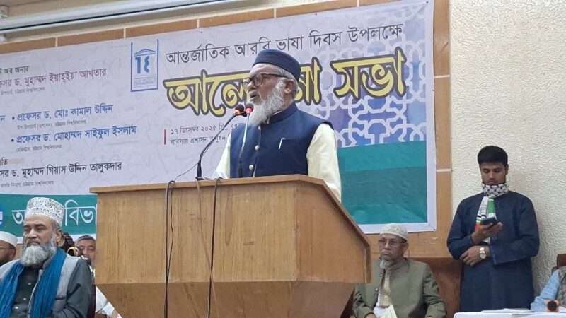 ক্ষমতা আঁকড়ে থাকার মানসিকতাই দেশকে পিছিয়ে দিয়েছে : ধর্ম উপদেষ্টা
