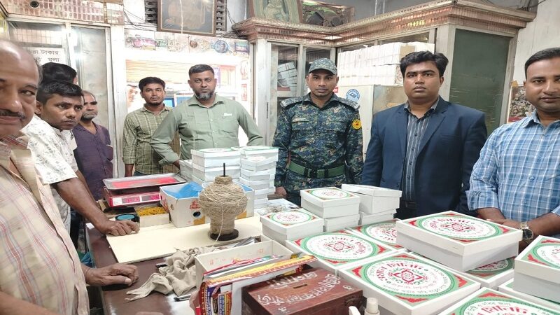 মিষ্টির শিরায় পোকা’সহ সিগারেটের অংশ, ভোক্তা অধিকারের জরিমানা