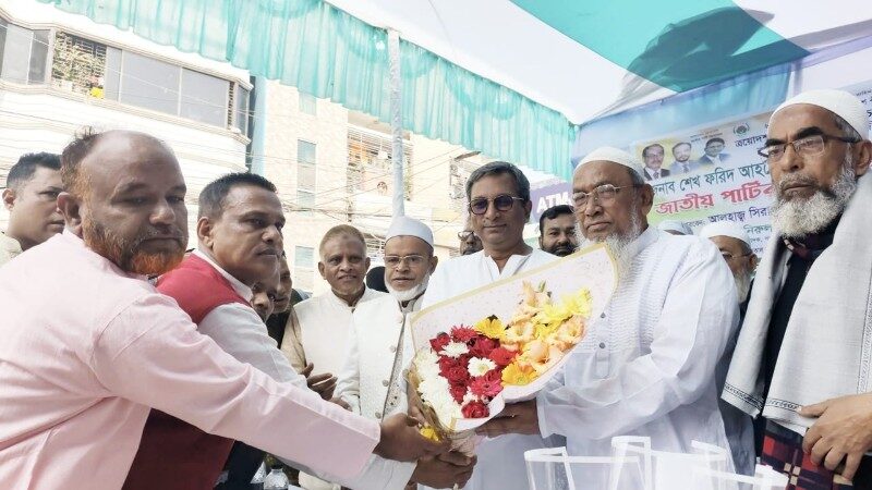 চাঁদপুর-৩ আসনে ধানের শীষের প্রার্থী শেখ ফরিদ আহমেদ মানিককে সমর্থন দিলো জাতীয় পার্টি