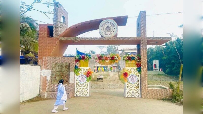 চাঁদপুর জেলা পর্যায়ে শ্রেষ্ঠ শিক্ষা প্রতিষ্ঠান নীলকমল ওছমানিয়া উচ্চ বিদ্যালয়