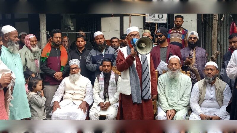 হানারচর ইউনিয়নে দাঁড়িপাল্লা মার্কায় গণসংযোগ ও উঠান বৈঠক