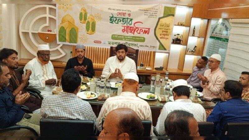 মতলব পৌরসভার উদ্যোগে ইফতার ও দোয়া মাহফিল অনুষ্ঠিত