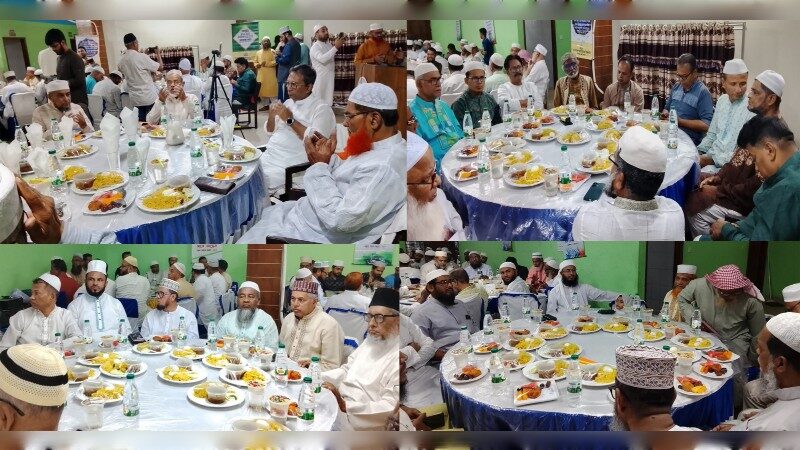 বিশিষ্ট ব্যক্তিবর্গের সম্মানে চাঁদপুরে জামায়াতের ইফতার মাহফিল