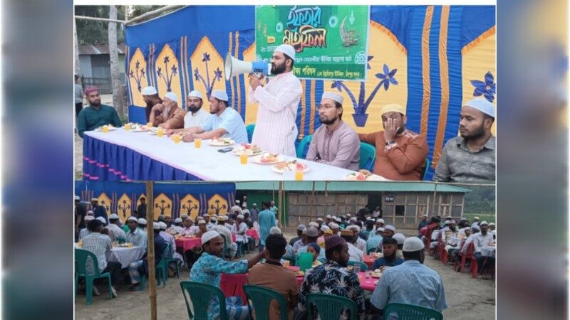 ১১নং ইব্রাহীমপুর ইউনিয়নের যুব জাগরণ ঐক্য পরিষদের ইফতার ও দোয়া মাহফিল অনুষ্ঠিত
