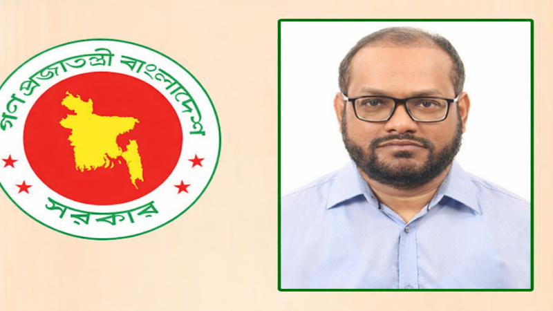 চাঁদপুরের নতুন জেলা প্রশাসক আহেমদ জিয়াউর রহমান