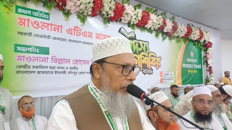 সরকার হাসিনার মতো জনগনের সাথে ফ্যাসিবাদী আচরন করছে : মাওলানা এটিএম মাছুম।