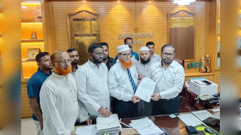 চাঁদপুরে ১১ দলীয় ঐক্য জোটের স্মারকলিপি প্রদান
