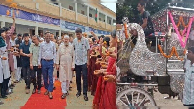 ফরিদগঞ্জে ৬ অবসরপ্রাপ্ত শিক্ষককে রাজকীয় সংবর্ধনা