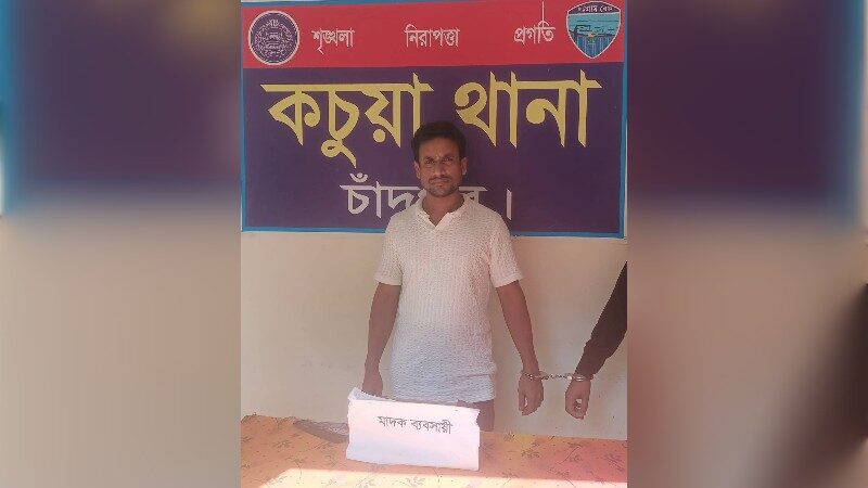 প্রি-ম্যাচিউর আমানত ভাঙা গ্রাহকদের জন্য বিশেষ সুবিধা ঘোষণা ইসলামী ব্যাংকের